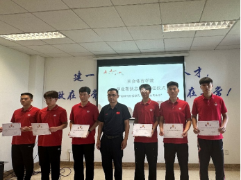 3377体育在线APP下载