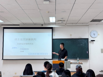 3377体育在线直播