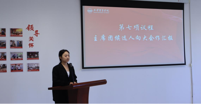 3377体育在线安全通道