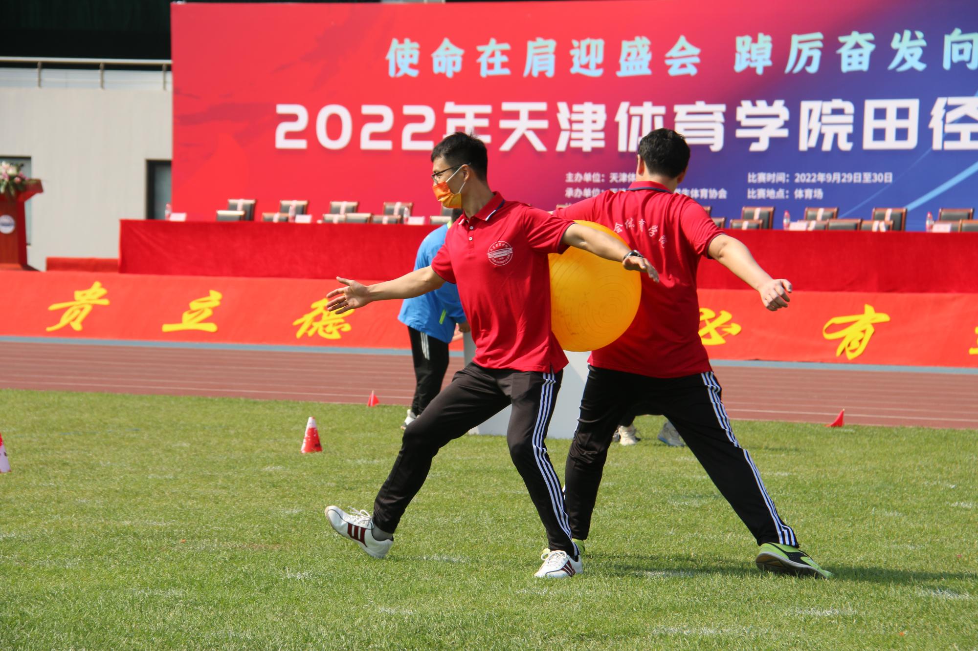 3377体育在线APP下载图片