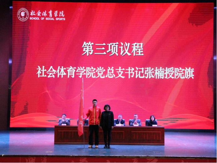 3377体育在线官方指定端