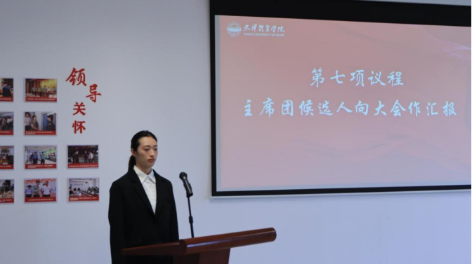 3377体育在线加速节点
