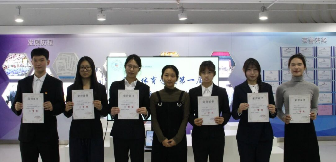 3377体育在线APP下载