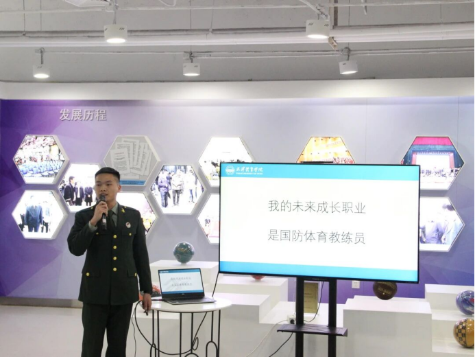 3377体育在线欧洲杯