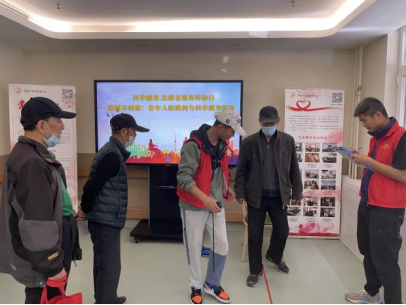 3377体育在线指定入口