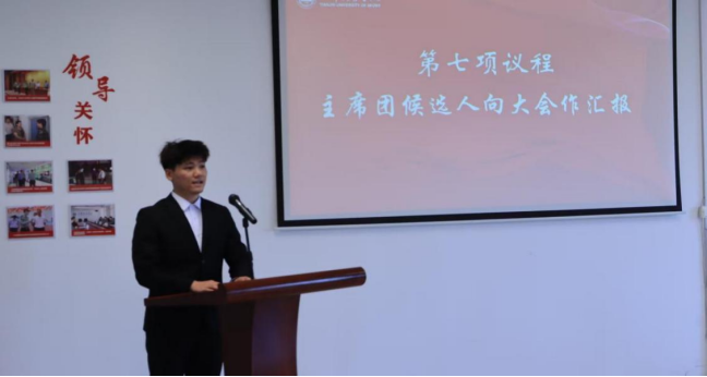 3377体育在线平台