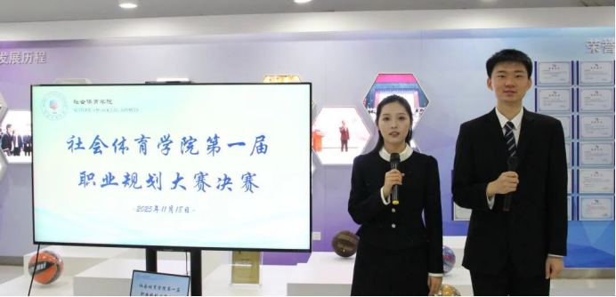 3377体育在线直播