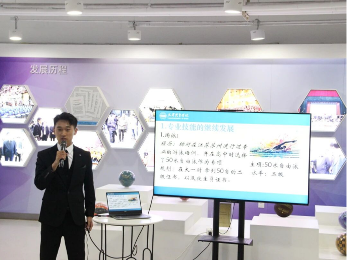 3377体育在线欧冠直播
