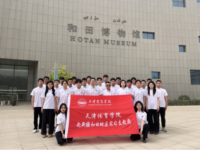3377体育在线指定通道
