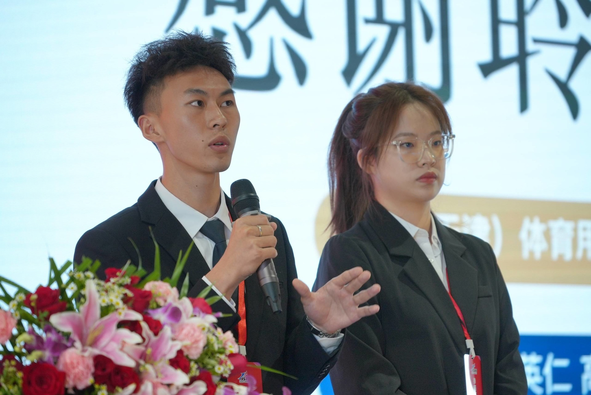 3377体育在线客户端