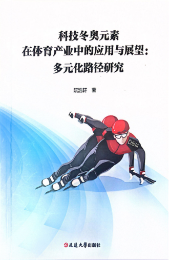 3377体育在线指定通道