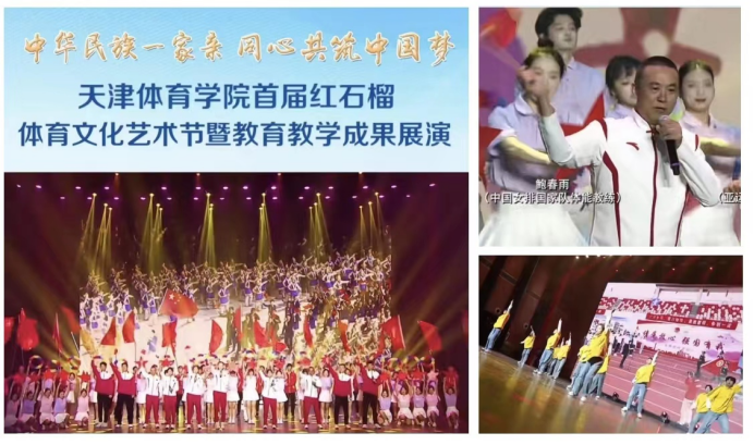 3377体育在线安全通道