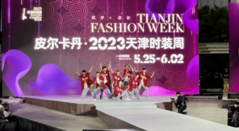 3377体育在线APP下载