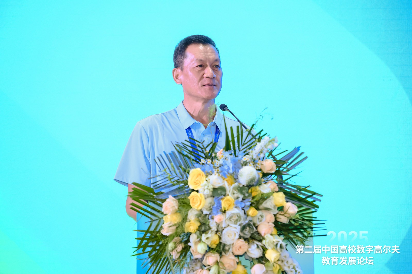 3377体育在线体育频道