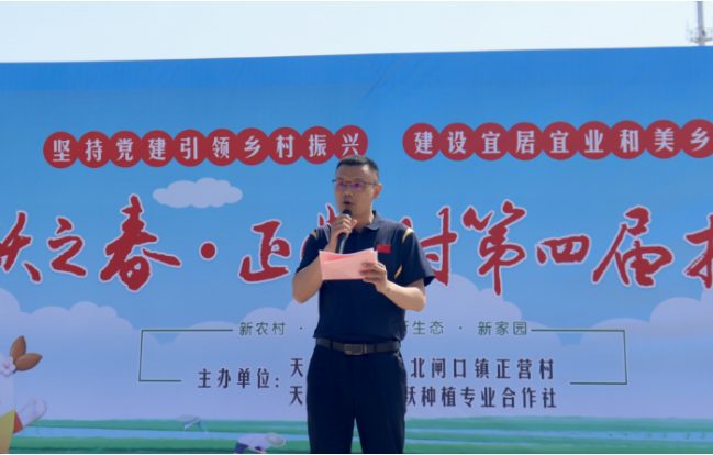 3377体育在线加速节点