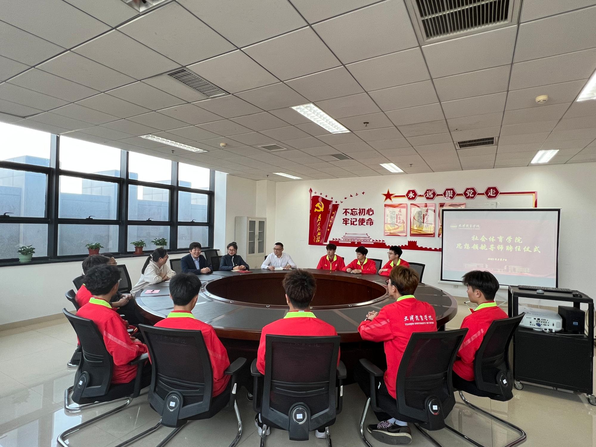 3377体育在线APP下载