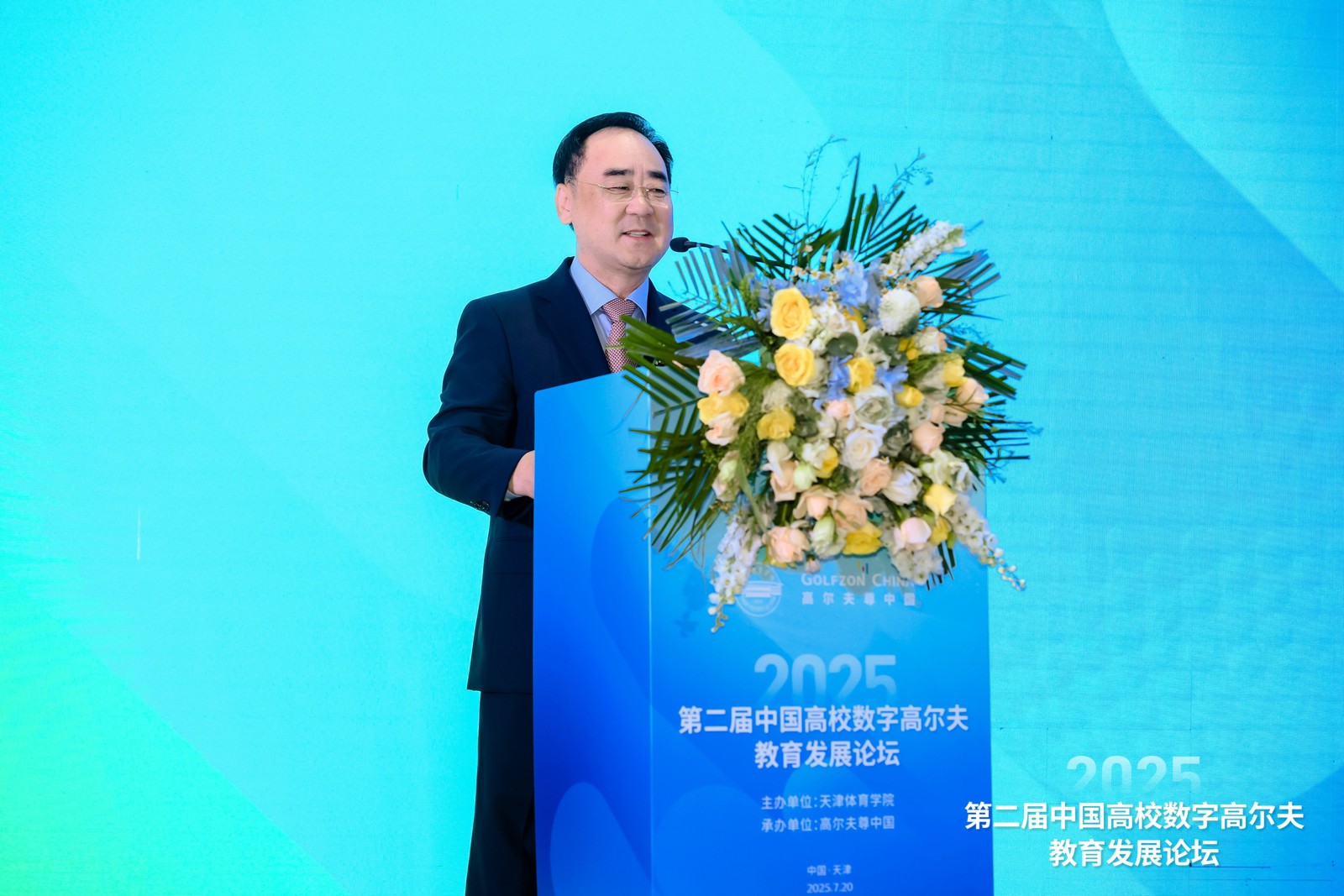 3377体育在线官方指定端