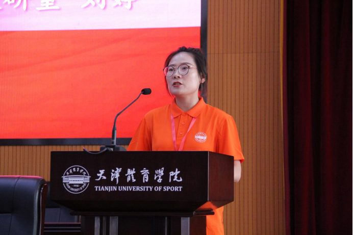 3377体育在线官方指定端