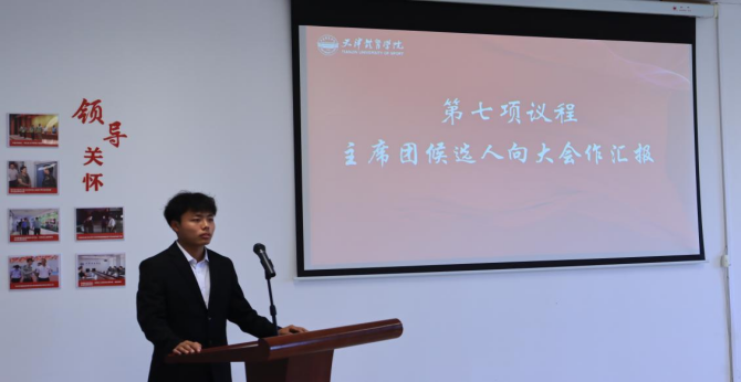 3377体育在线加速节点