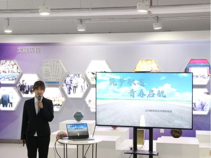 3377体育在线欧洲杯