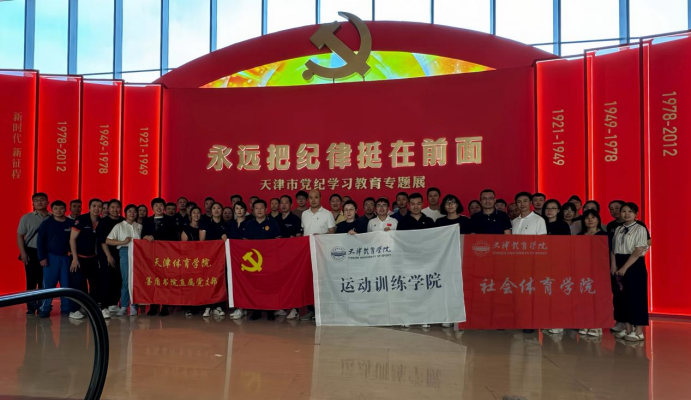 3377体育在线客户端
