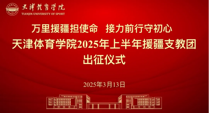 3377体育在线体育频道