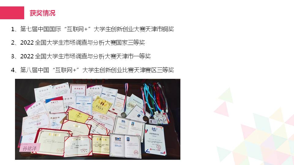 3377体育在线核心通道