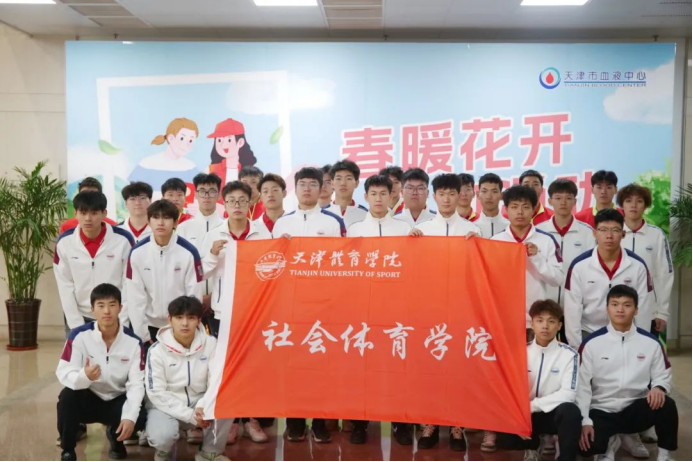 3377体育在线APP下载
