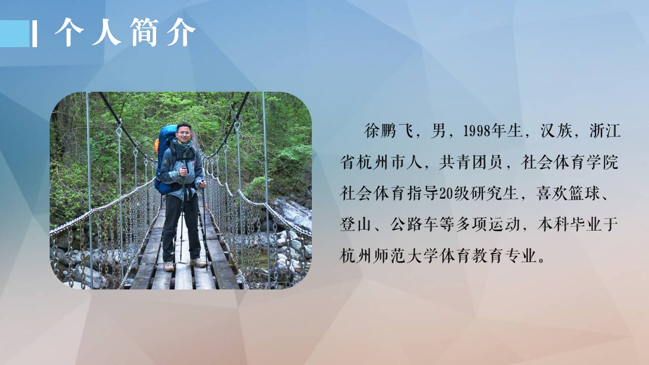 3377体育在线平台
