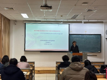 3377体育在线体育频道