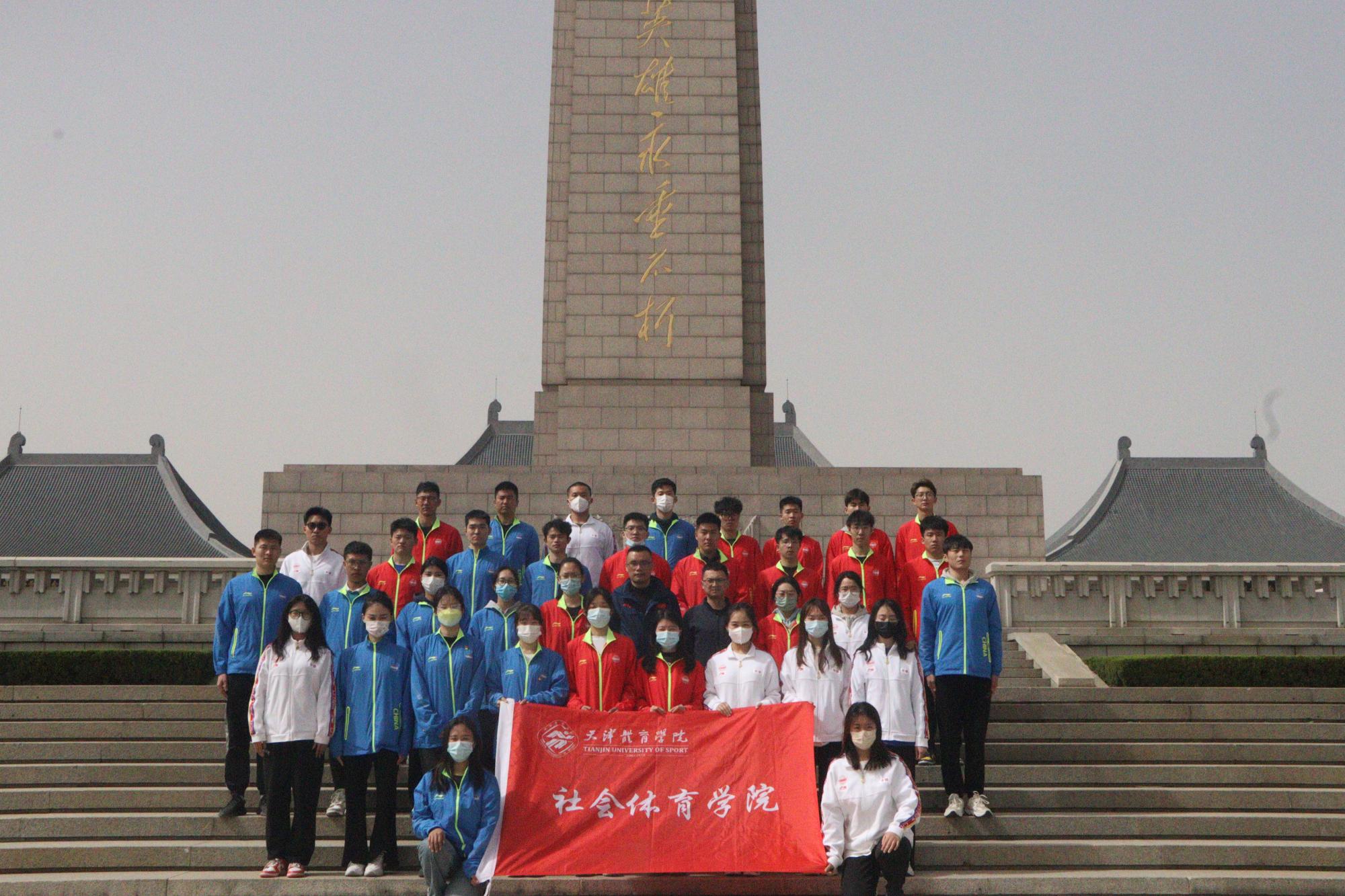 3377体育在线加速节点