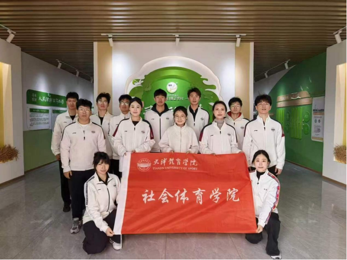3377体育在线超级联赛