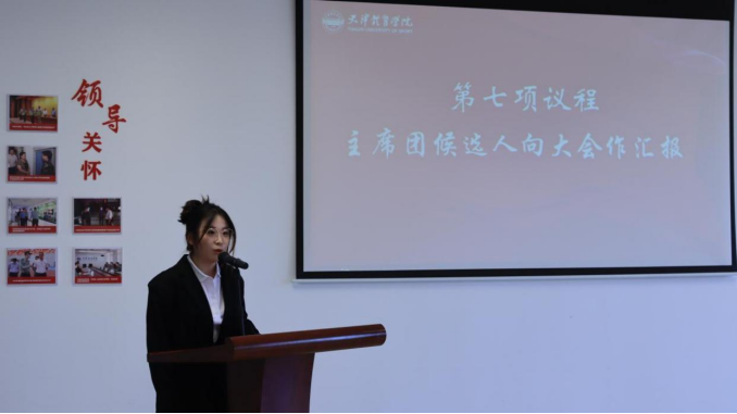 3377体育在线赛事资讯平台