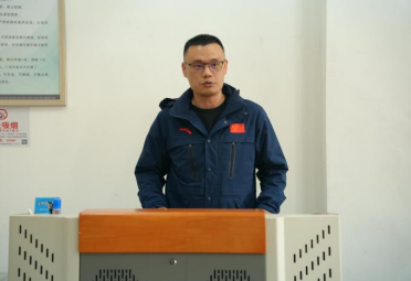 3377体育在线欧冠直播