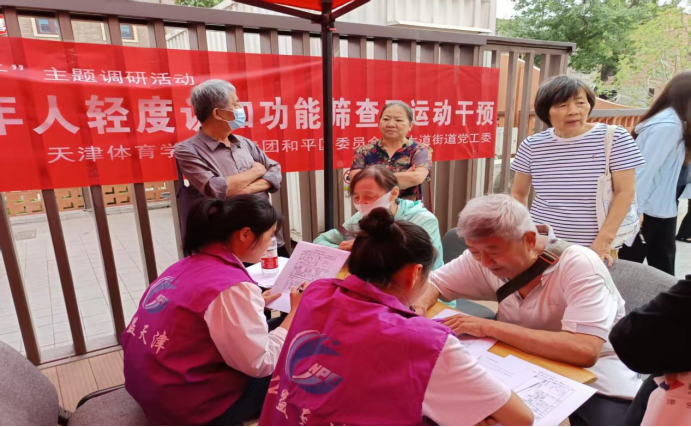 3377体育在线官方指定端