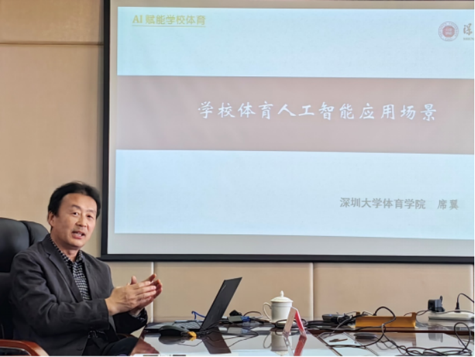 3377体育在线手机版