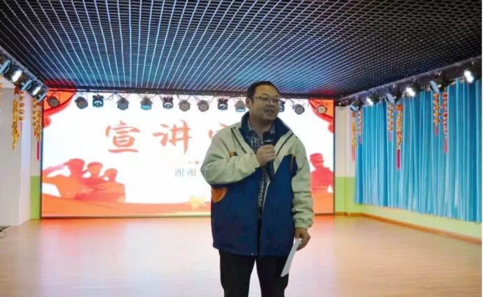 3377体育在线欧冠直播