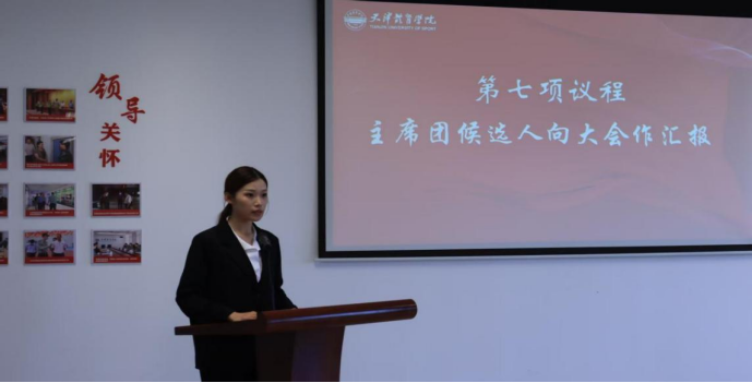 3377体育在线官方线路