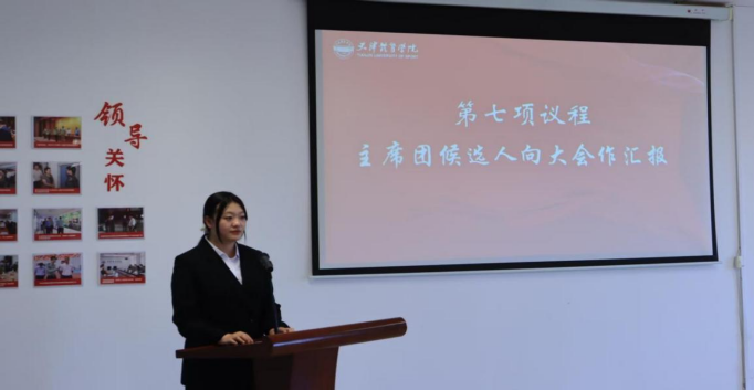 3377体育在线赛事快讯