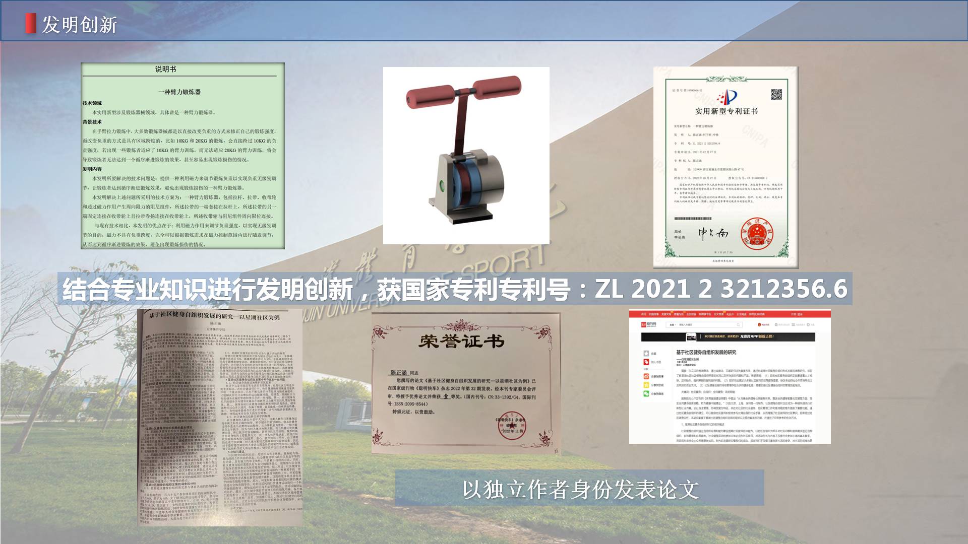 3377体育在线赛事资讯平台