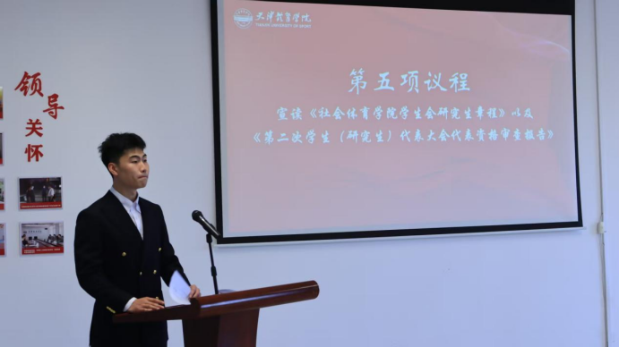 3377体育在线客户端