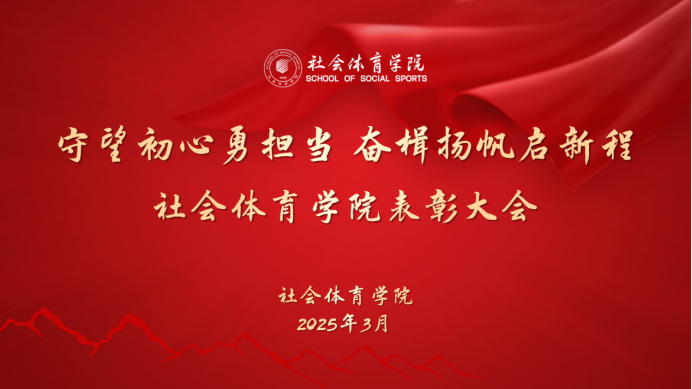 3377体育在线加速节点