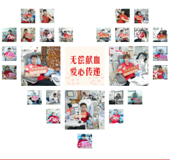 3377体育在线赛事快讯