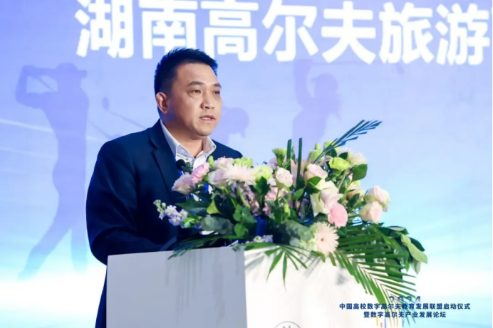 3377体育在线赛事资讯平台