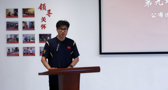 3377体育在线官方线路