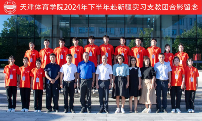 3377体育在线客户端