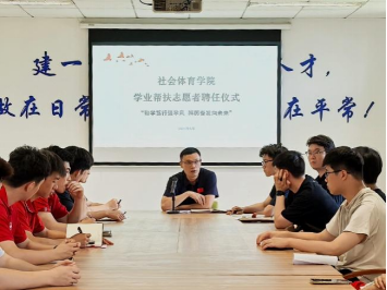 3377体育在线稳定线路