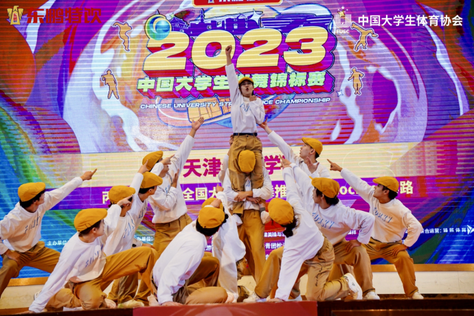 3377体育在线指定入口