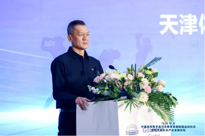 3377体育在线核心通道