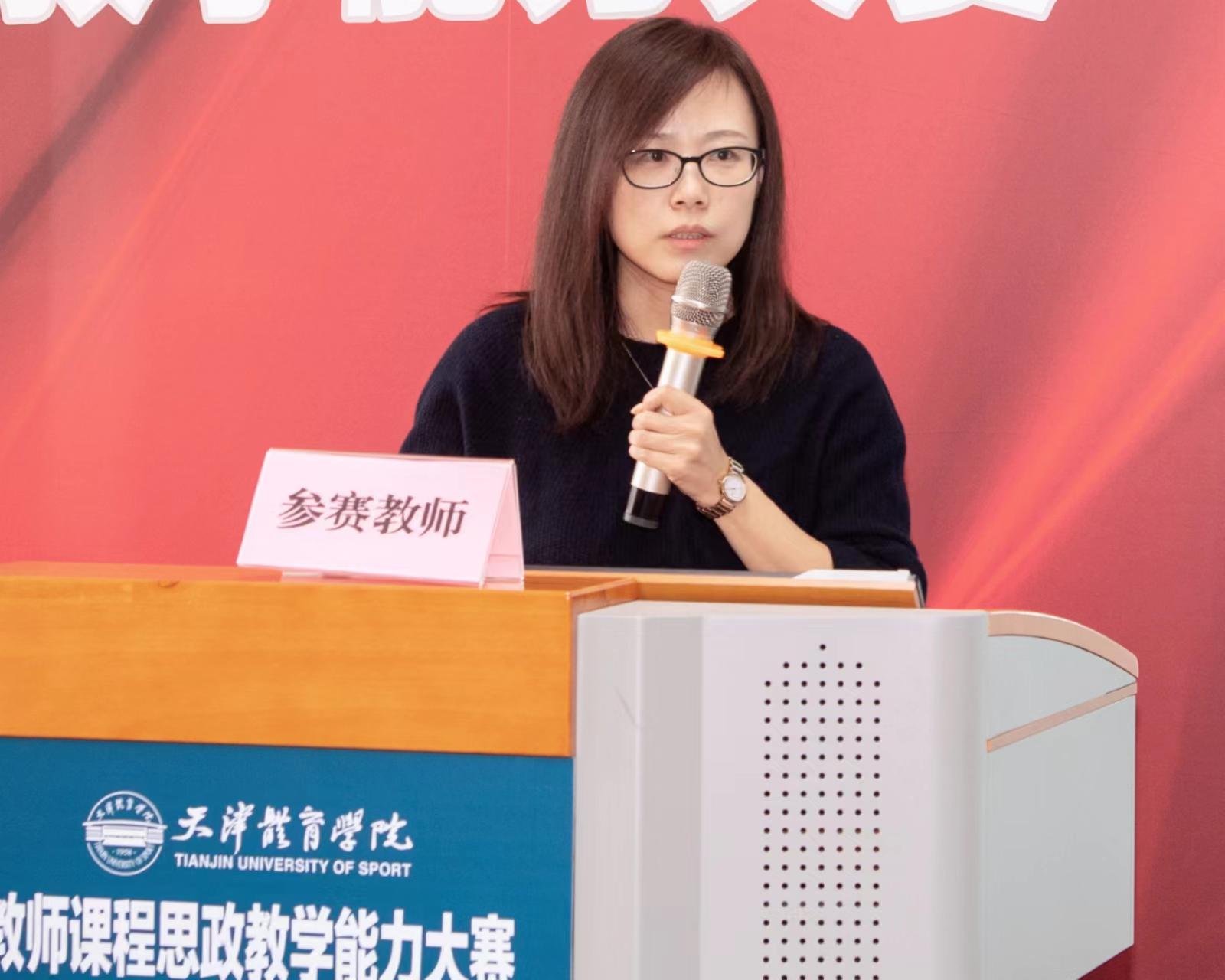3377体育在线直播